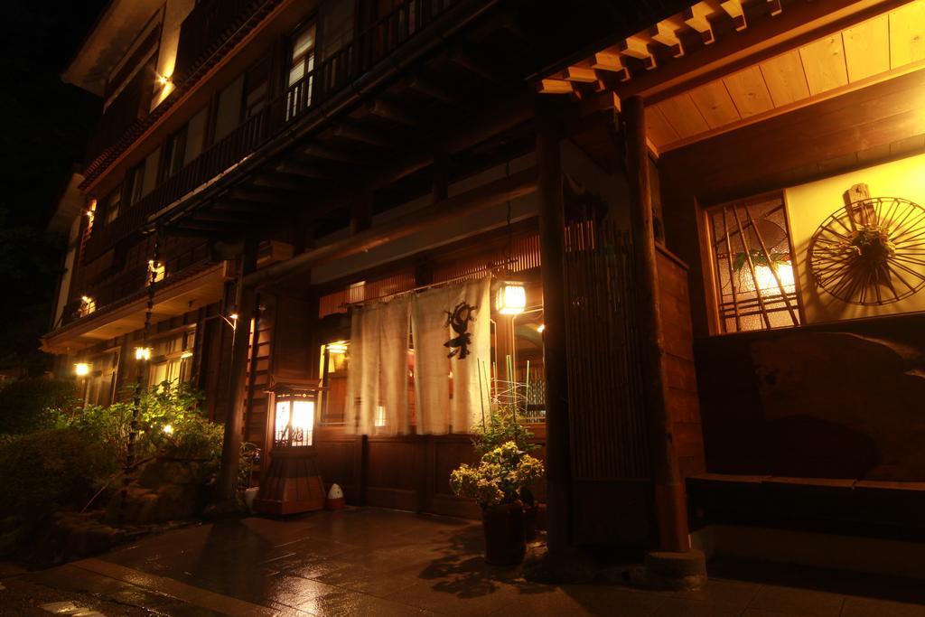 いろりの宿 芦名 会津若松市 エクステリア 写真